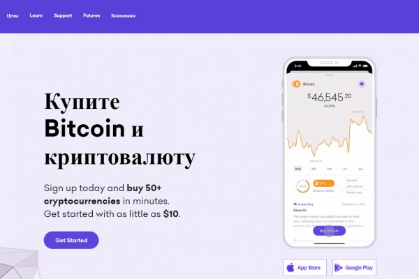 Kra38.cc Вход на сайт главная страница