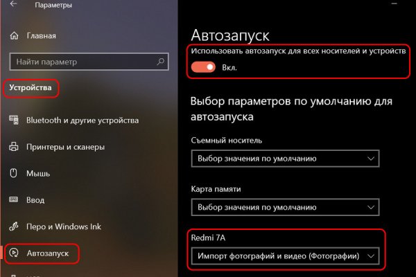2krn ссылка