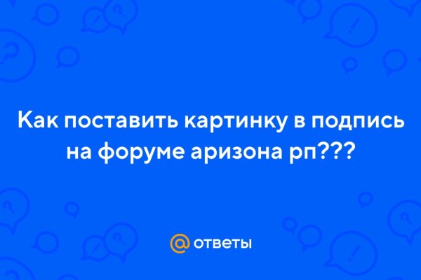 Кракен марихуана