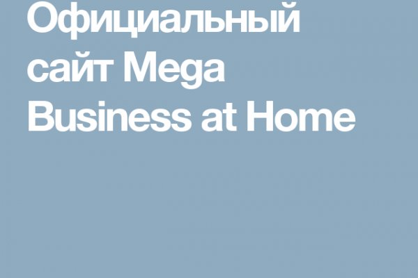 Как войти на кракен