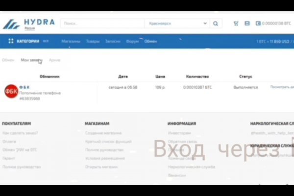 Ссылка на кракен onion kraken dark link