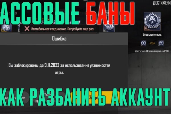 Ссылка на кракен маркет