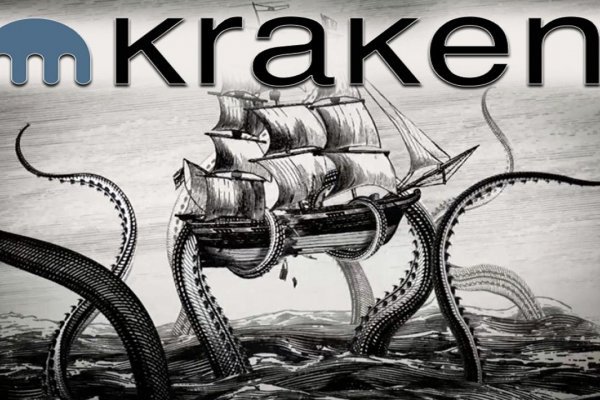 Тор браузер кракен