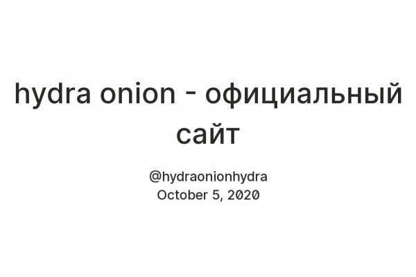 Кракен это наркотики