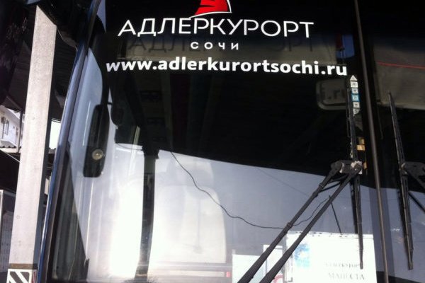 Кракен торговая kr2web in