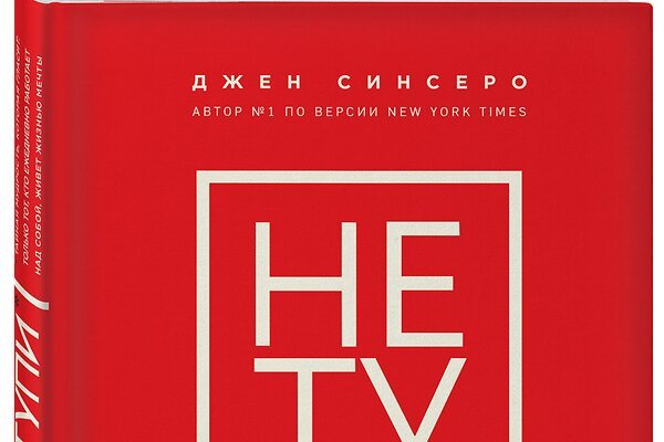 Кракен марке даркнет