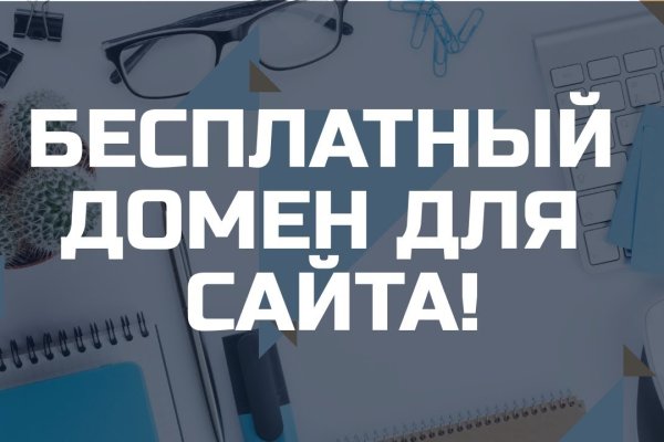 Сайт кракен что это такое
