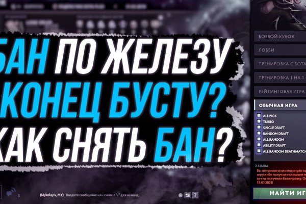 Кракен рабочая ссылка на сайт
