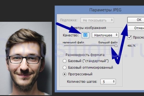 Кракен маркет darknet