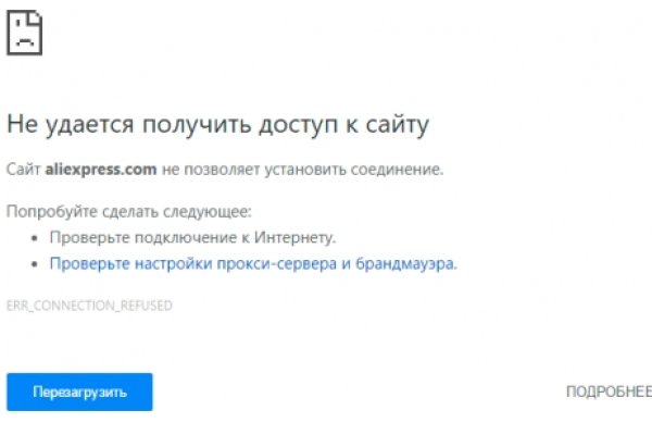 Кракен сайт ссылка онлайн