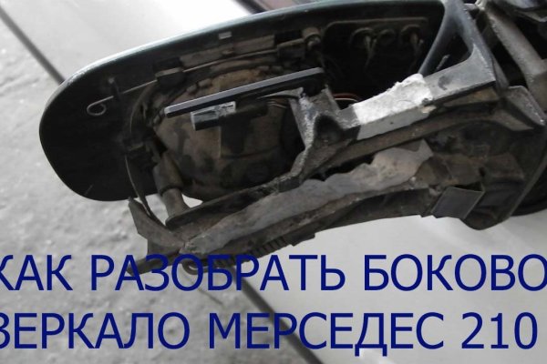 Кракен маркетплейс krk market com