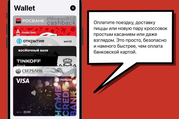 Ссылка на кракен тор kraken2 4aa337