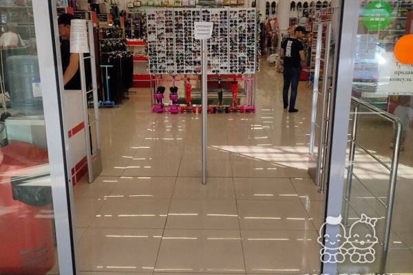 Kra41.cc Вход на сайт главная страница