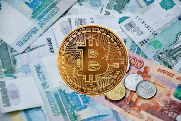 Восстановить аккаунт кракен