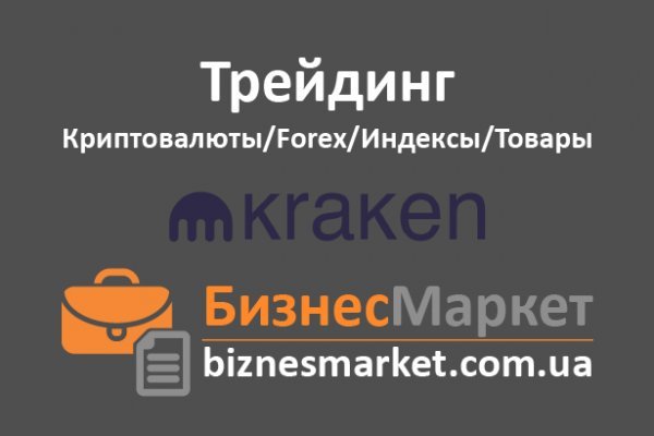 Kra36.at Вход на сайт главная страница