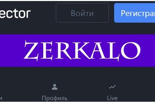 Кракен сайт krknwebs