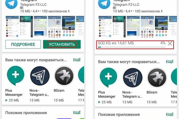 Кракен даркнет официальный сайт