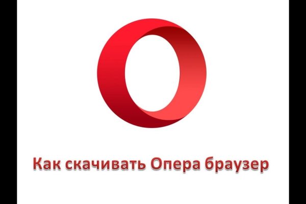 Кракен сайт ссылка