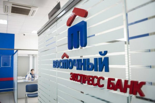 Дарк нет кракен