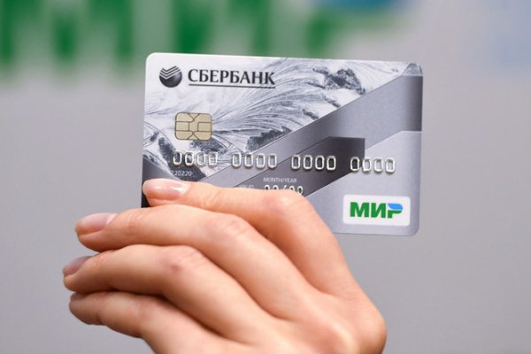 Список луковых tor сайтов