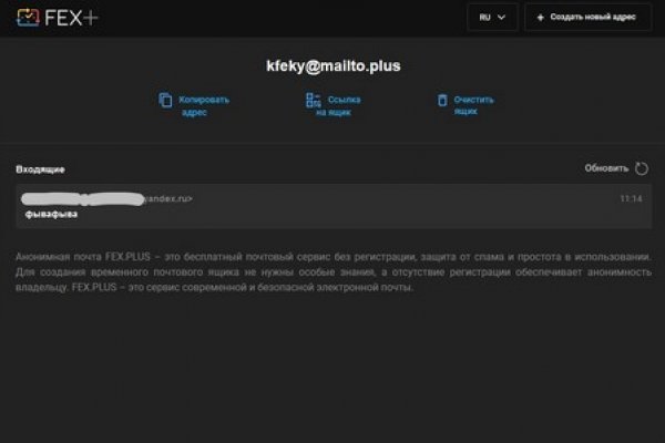 Kra35.cc Вход на сайт главная страница