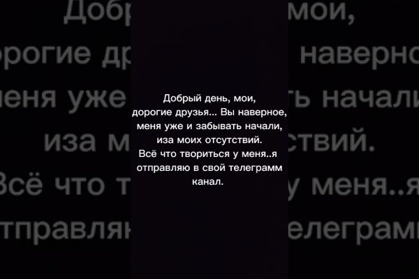 Кракен krk store com