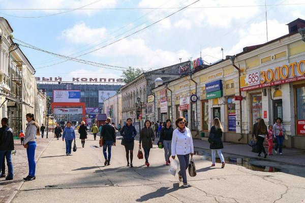 Кракен маркетплейс в тг