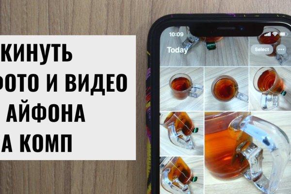 Кракен маркет darknet