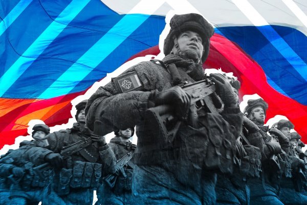 Кракен торговая площадка