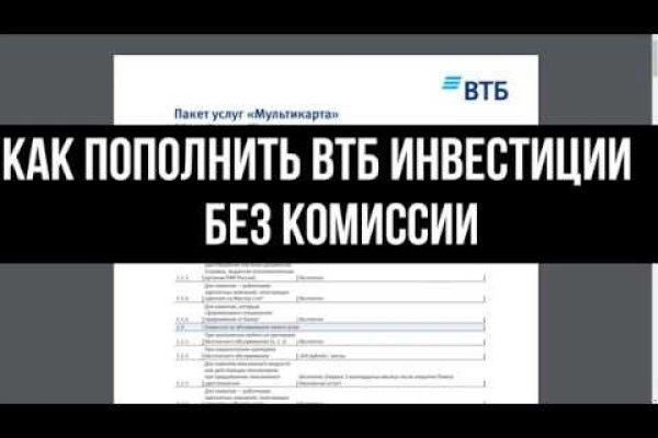 Kra29at
