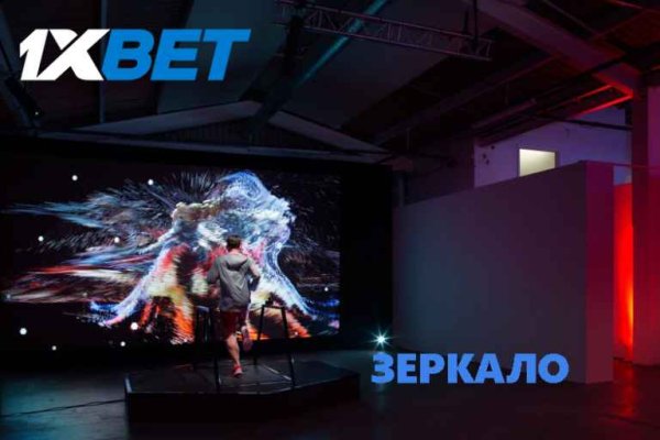Kra44.cc Вход на сайт главная страница