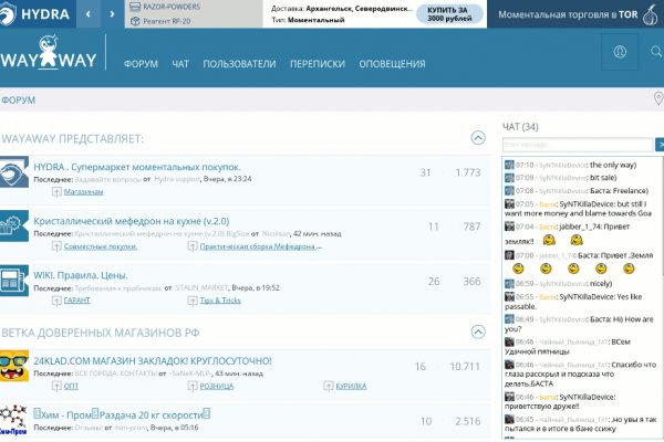 Что такое кракен плейс
