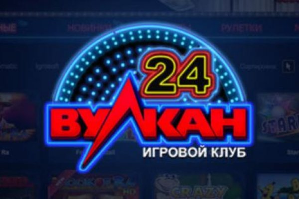Пользователь не найден кракен что делать