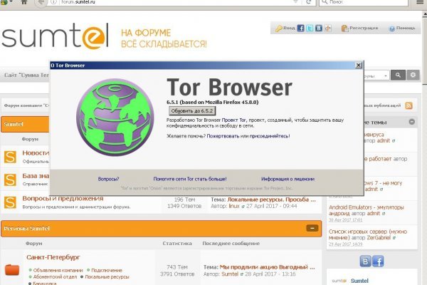 Kra36.cc Вход на сайт главная страница