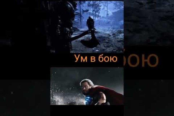 Kraken официальный сайт ссылка через tor
