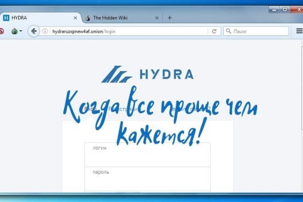 Кракен маркетплейс что