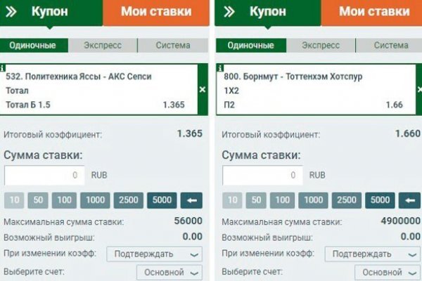Какой нужен тор чтоб зайти в кракен