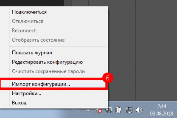 Кракен это наркота