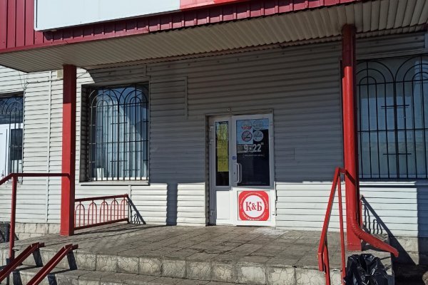 Кракен что там продают