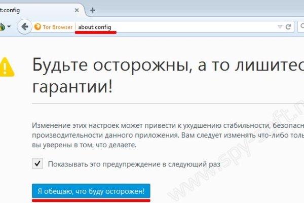 Реальные ссылки кракен