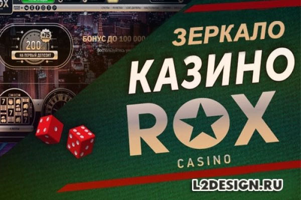 Кракен даркнет вход