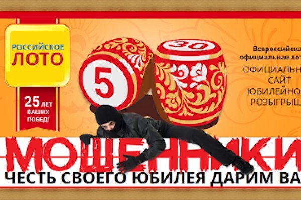 Кракен ссылка store