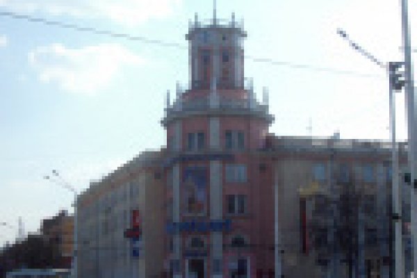 Кракен лого маркетплейс