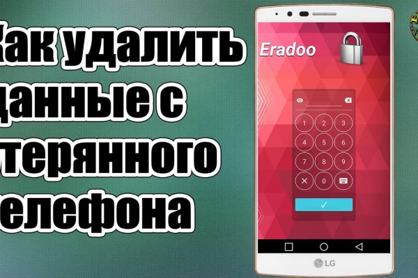 Кракен маркет наркотики
