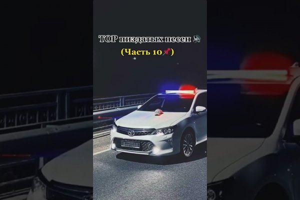 Ссылка на сайт кракен в тор