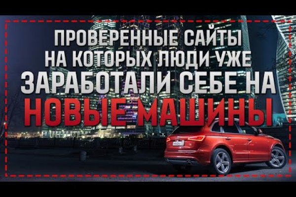Кракен наркошоп ссылка