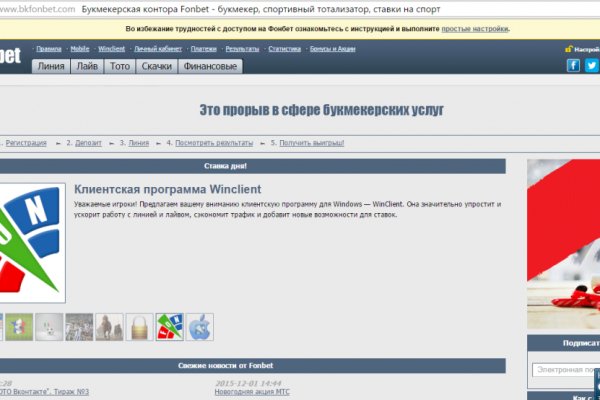 Kraken ссылка kraken clear com