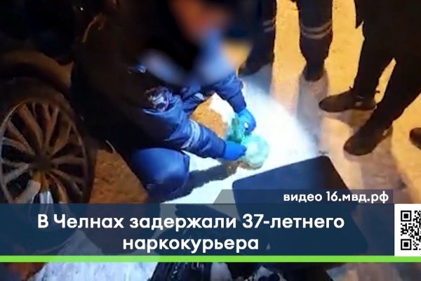 Кракен сайт как выглядит