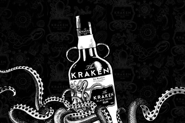 Craken12 at